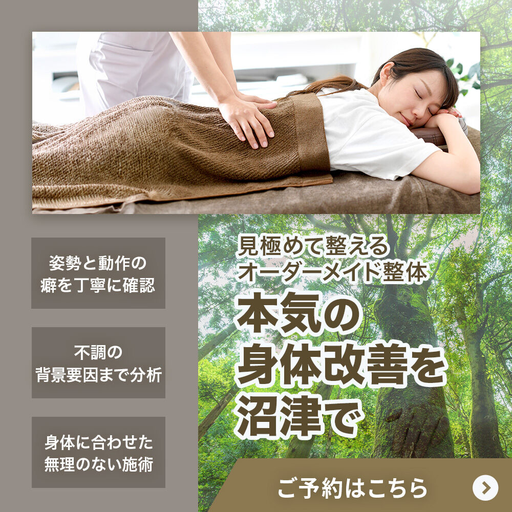 modal_banner